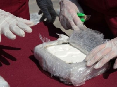 На Канарских островах задержали яхту с 500 килограммами кокаина - В Мире