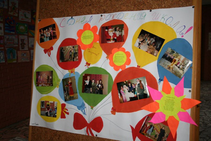 Праздник выдался большой — день рожденья у «второй»!                                 - В Висагинасе