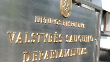 Литовская разведка будет существенно реформирована и реорганизована