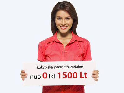 Новая услуга в Висагинасе: cоздание сайтов от 0 до 1500 Лт - Реклама