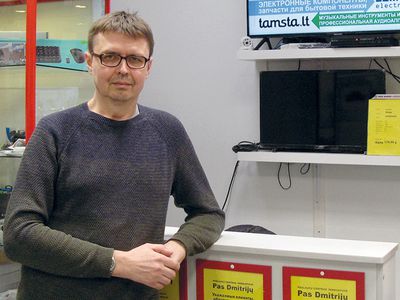 Дмитрий Реймер: «Отложенный спрос оказался весьма большим» - Реклама