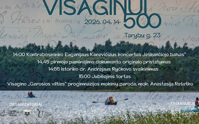 ВИСАГИНАСУ 500 - Культурные и спортивные мероприятия