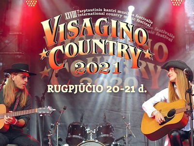 Встреча с кантри-музыкантами Мартой Филдс (США, Франция) и Вилли Джонс (США, Германия) - В Висагинасе