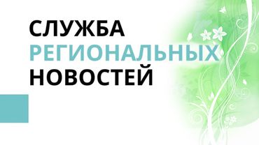 Вильнюсская телевизионная башня весь июнь в темное время суток будет подсвечиваться «летними цветами» и другие новости