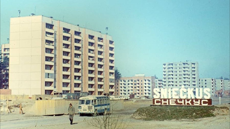 C Днем строителей! - Поздравления