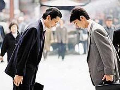 Почему японцы возвращают хозяевам найденные кошельки? - Хобби, отдых и развлечения