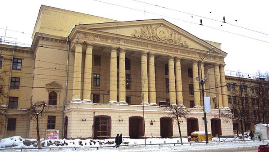 Встреча по поступлению в российские вузы - В Висагинасе