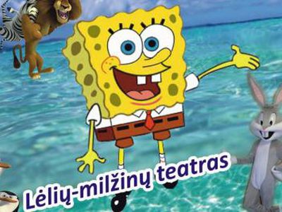 Ukrainos lėlių teatro gastrolės Visagine - Visagine