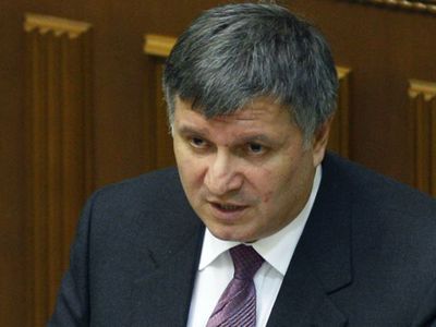 МВД Украины обвинило Россию в вооруженном вторжении - В Мире