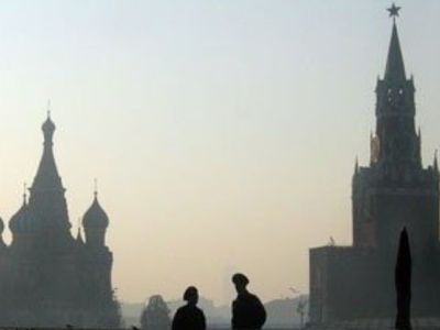 Москва оказалась в конце мирового рейтинга - В Мире