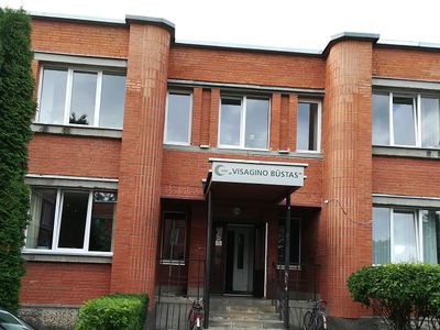 Вопросы читателей: в каком состоянии находятся контейнеры и мусоропроводы? - В Висагинасе