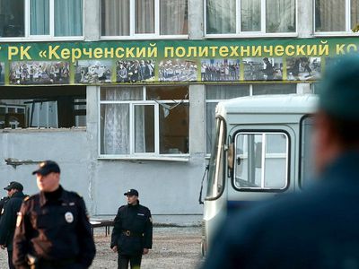 Источник: устроившему взрыв в Керчи назначат посмертную психиатрическую экспертизу - В Мире