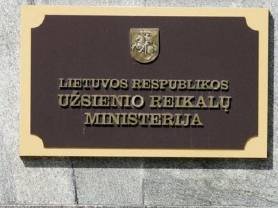 Сообщение пресс. службы МИД Литвы - Литва и страны Балтии