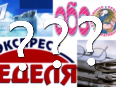 Спикер Сейма: предложение о закрытии русскоязычных изданий нужно серьёзно взвесить - Литва и страны Балтии