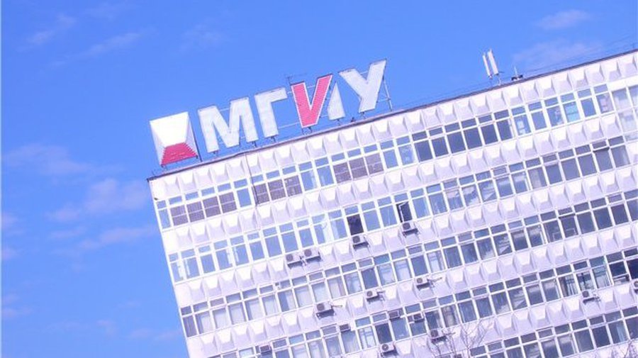 Начат прием документов для поступления в МГИУ - В Висагинасе