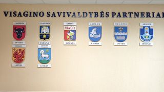 У Висагинаса скоро появится еще один город-партнер