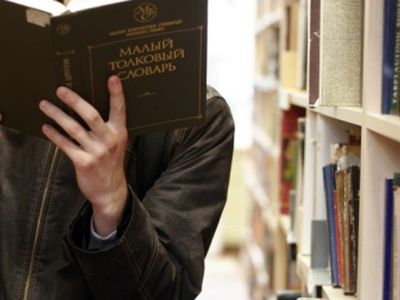 Поляки Литвы не хотят единого экзамена по литовскому языку 


 - Литва и страны Балтии