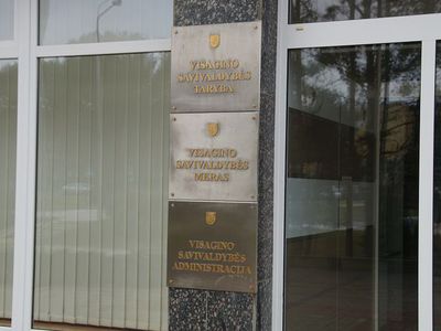 На начисление компенсации за октябрь-декабрь повышение пенсии не повлияет - В Висагинасе