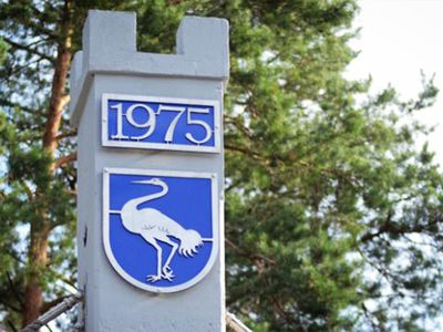 Висагинский мэр — на 10-м месте в рейтинге журнала «Veidas» - В Висагинасе