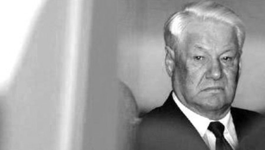 Ельцина посмертно наградят литовским орденом - Литва и страны Балтии