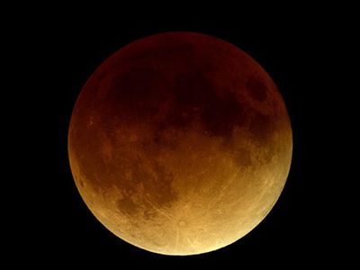 Землю ждет самый черный день за 456 лет 
                 - Наука и здоровье