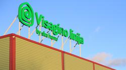 «Visagino linija»: приглашаем в нашу команду! (добавлено видео)