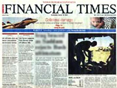 Власти: Литва упоминается в мировой прессе чаще, чем Латвия и Эстония - Литва и страны Балтии