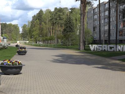 Квартира в Висагинасе: что можно купить за 20–40 тысяч евро? - Экономика и бизнес