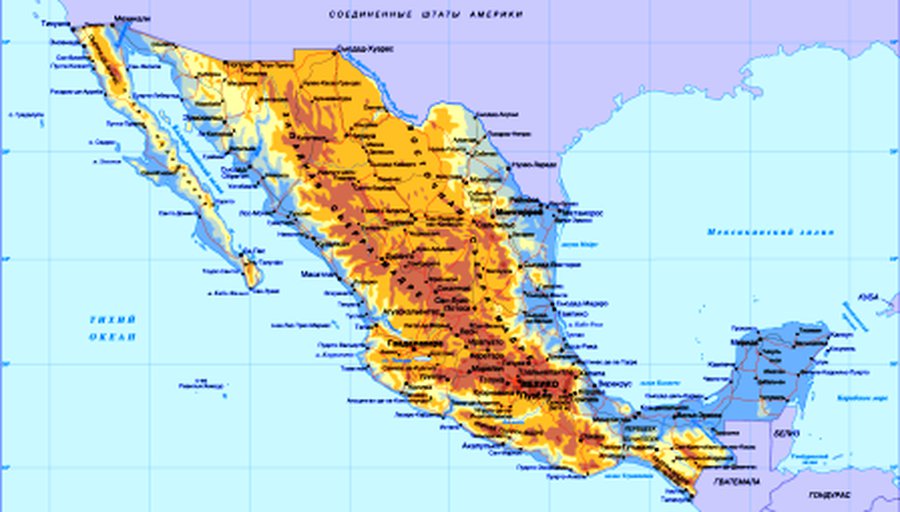 Президент Мексики перед уходом решил изменить название страны

 - В Мире
