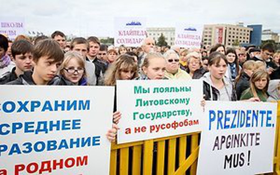 О чем молчат защитники национальных меньшинств                                  - Литва и страны Балтии