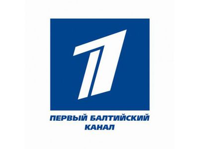 Открытое письмо президенту Литвы - Без цензуры