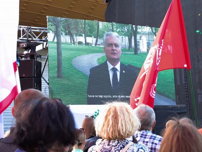 Президентура прокомментировала позицию Гитанаса Науседы относительно Закона о партнерстве - Литва и страны Балтии