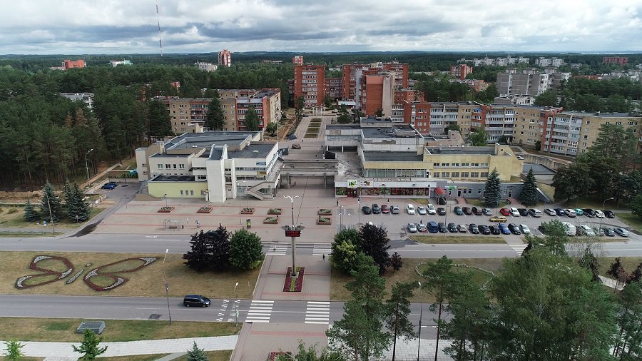 Есть ли прозрачность в информировании об объектах недвижимости, принадлежащих самоуправлению? (видео) - В Висагинасе