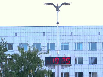 Состоялась встреча общей рабочей группы представителей ИАЭС с общественностью Висагинаса - Энергетика