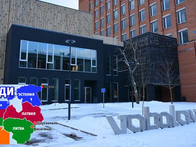 «Свободная сцена» в Нарве — для тех, кто не боится экспериментов - Соседи