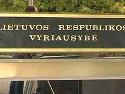 37% населения Литвы работу правительства оценивают отрицательно 

 - Литва и страны Балтии