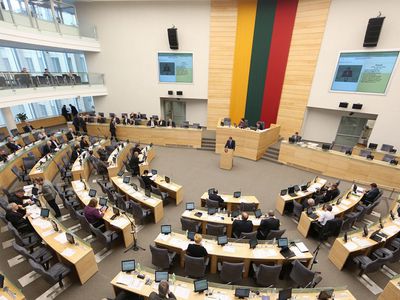 Сейм Литвы ужесточил наказания в отношении уклоняющихся от уплаты налогов - Литва и страны Балтии