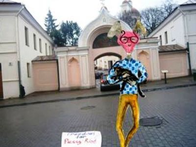 Литовский Polyrabbit поддержал Pussy Riot - Литва и страны Балтии