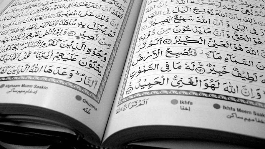 Более 40 человек получили ранения в столкновениях в Исламабаде - В Мире