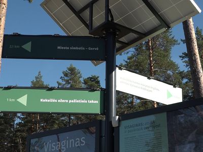 Реальная ситуация с развитием туризма в Висагинасе (видео) - В Висагинасе