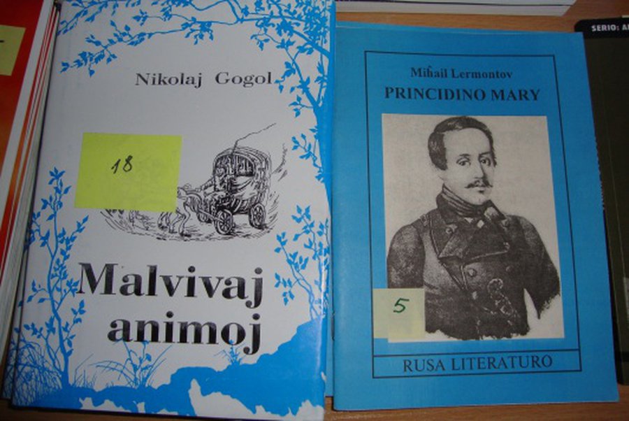 Эсперанто —  «дитя пробирки» или средство общения без границ? - В Висагинасе