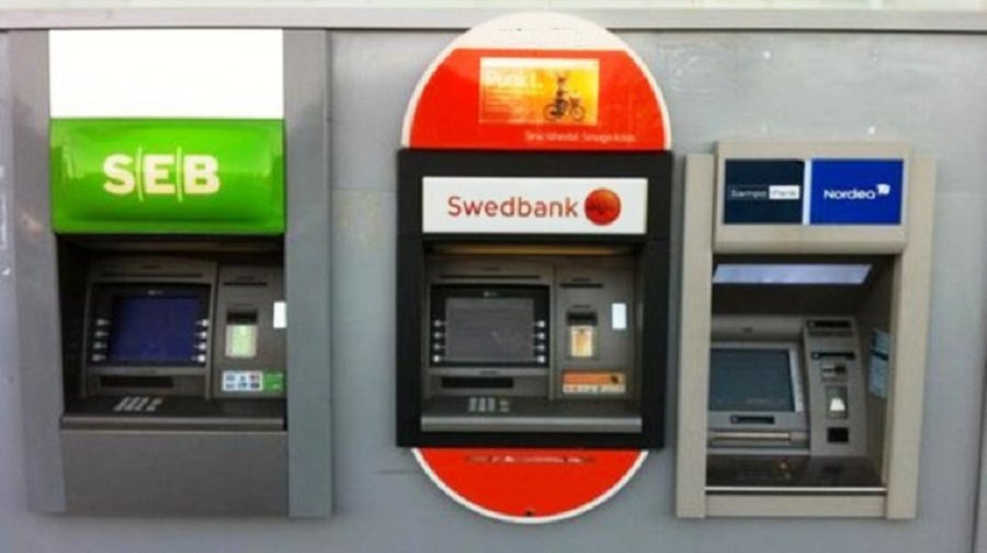 Г.Науседа: банки становятся плохими, когда нет конкуренции - Экономика и бизнес