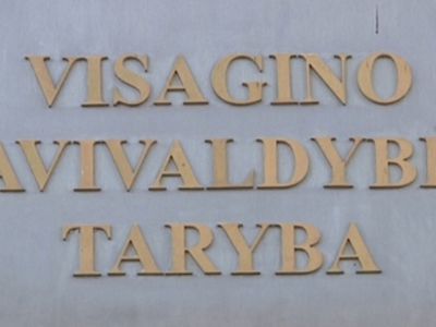 В Висагинасе уменьшится число народных избранников (1 апреля — никому не верю!) - В Висагинасе