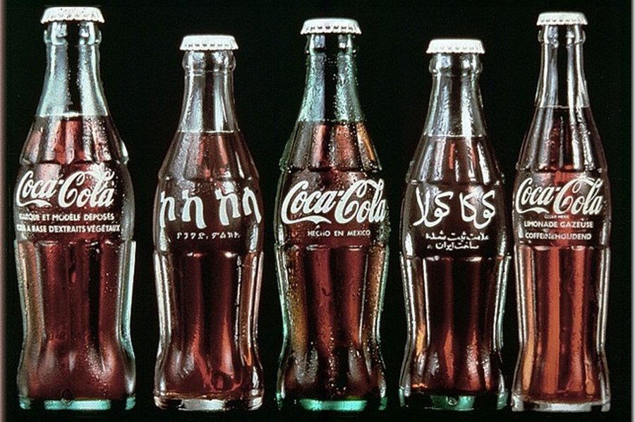 125 лет назад cоздан рецепт самого популярного в мире напитка                 - Хобби, отдых и развлечения