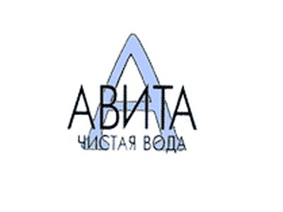 Минеральная вода «Avita» вызывает сомнение - Литва и страны Балтии