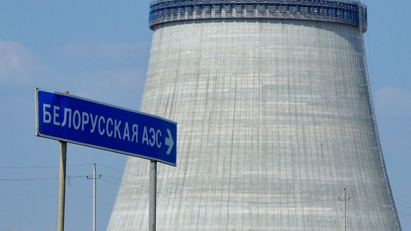 Власти Вильнюса отменили городские учения по отработке действий в случае аварии на БелАЭС