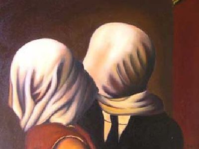 На планете может появиться средний пол - Наука и здоровье