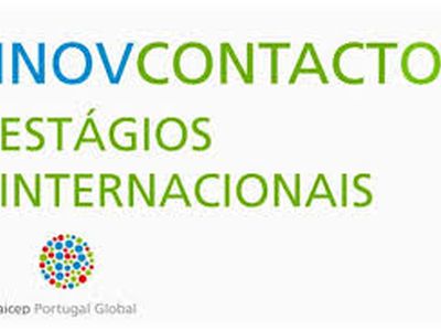 „Amerika mums visada buvo pažadas. Iš to neliko nieko“, – sako mano 91 metų močiutė gerdama arbatą. Už jos, stiklinėje spintoje – šeimos nuotraukos: anūkai, vaikai, vestuvės, gimtadieniai. Ir nuotraukos iš tamsiųjų laikų: senasis Berlyno butas, kurio jau nebėra, jos tėvas, paleistas iš amerikiečių nelaisvės, ji pati – pabėgėlė maža mergaitė Bavarijos kaimelyje, amerikiečių okupuotoje zonoje. „Mes žavėjomės amerikiečiais. Norėjome jų drabužių, jų muzikos, jų filmų“, – prisimena ji. Jos kartai ame - Projektas „Europos Pulsas“