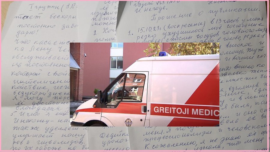 Письмо в редакцию, прочитав которое, понимаешь, как стоит жить - В Висагинасе