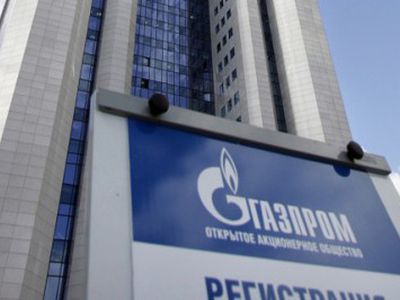 «Газпром» снова подал в Арбитраж против Литвы
                                                                 - Энергетика